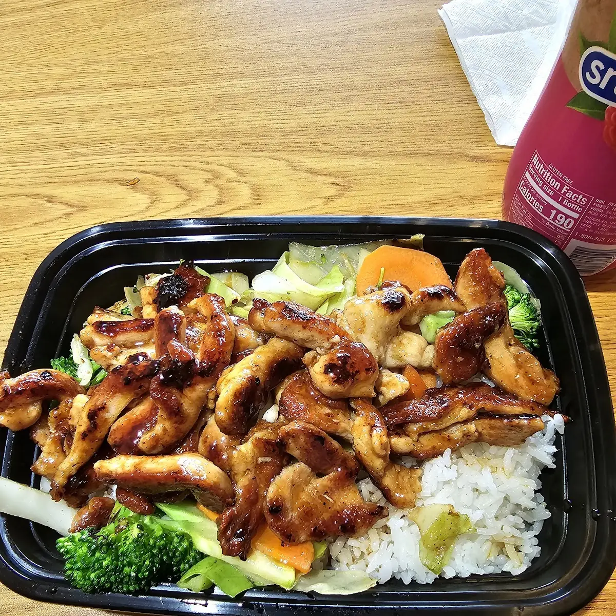 Teriyaki Chicken