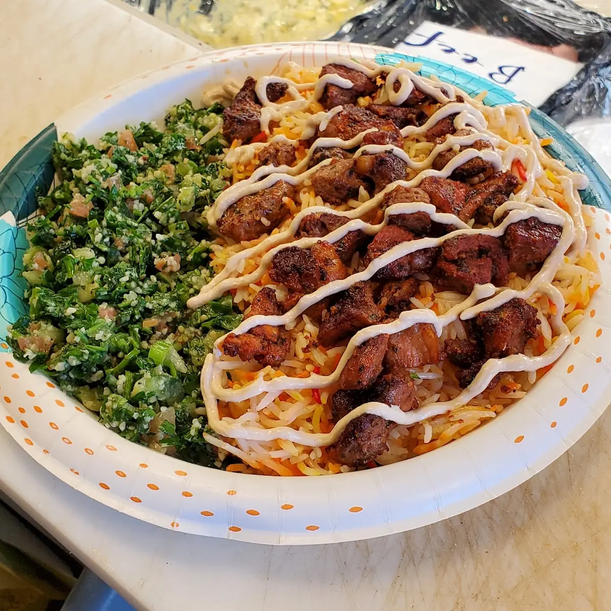 Lamb Kabob