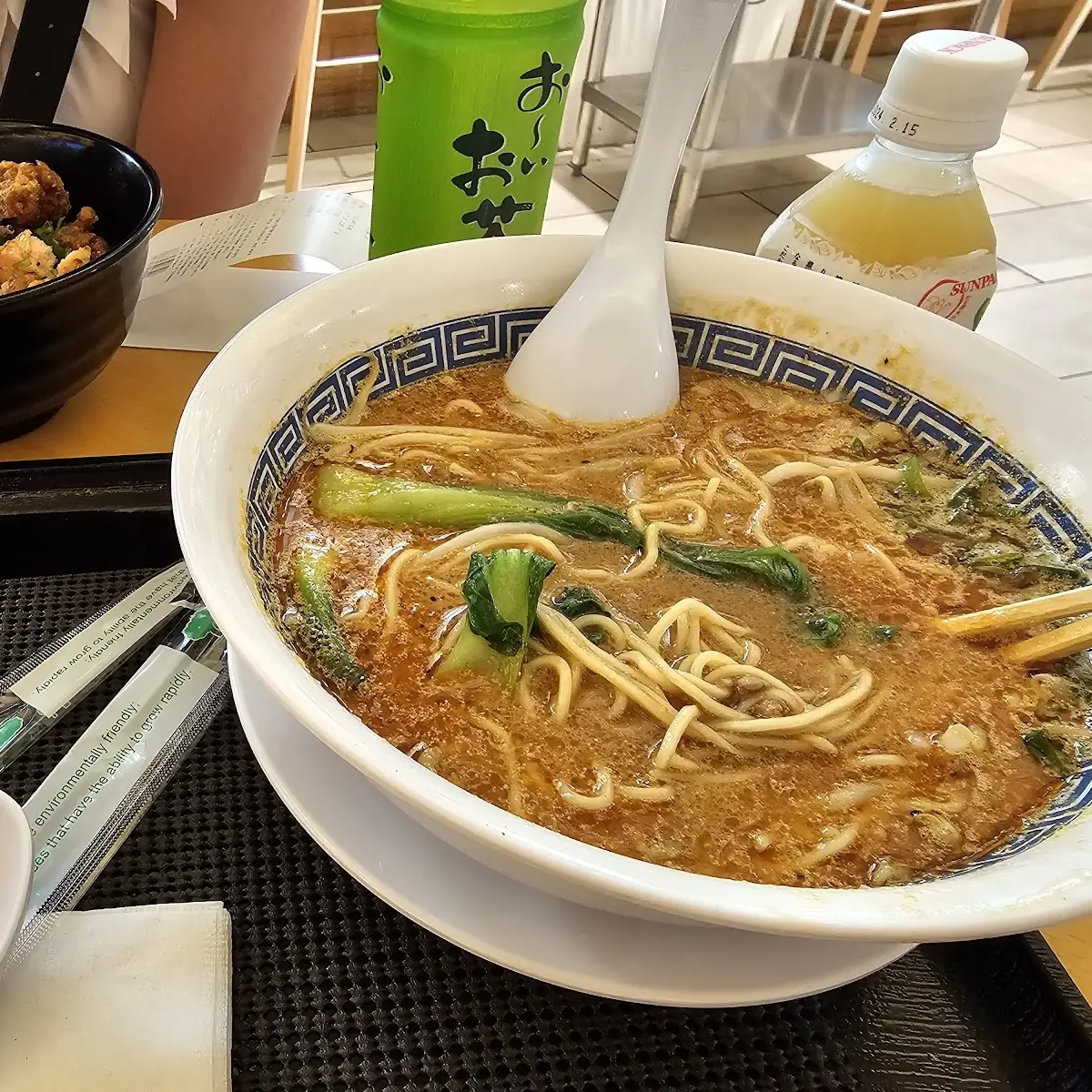 Spicy Miso Ramen