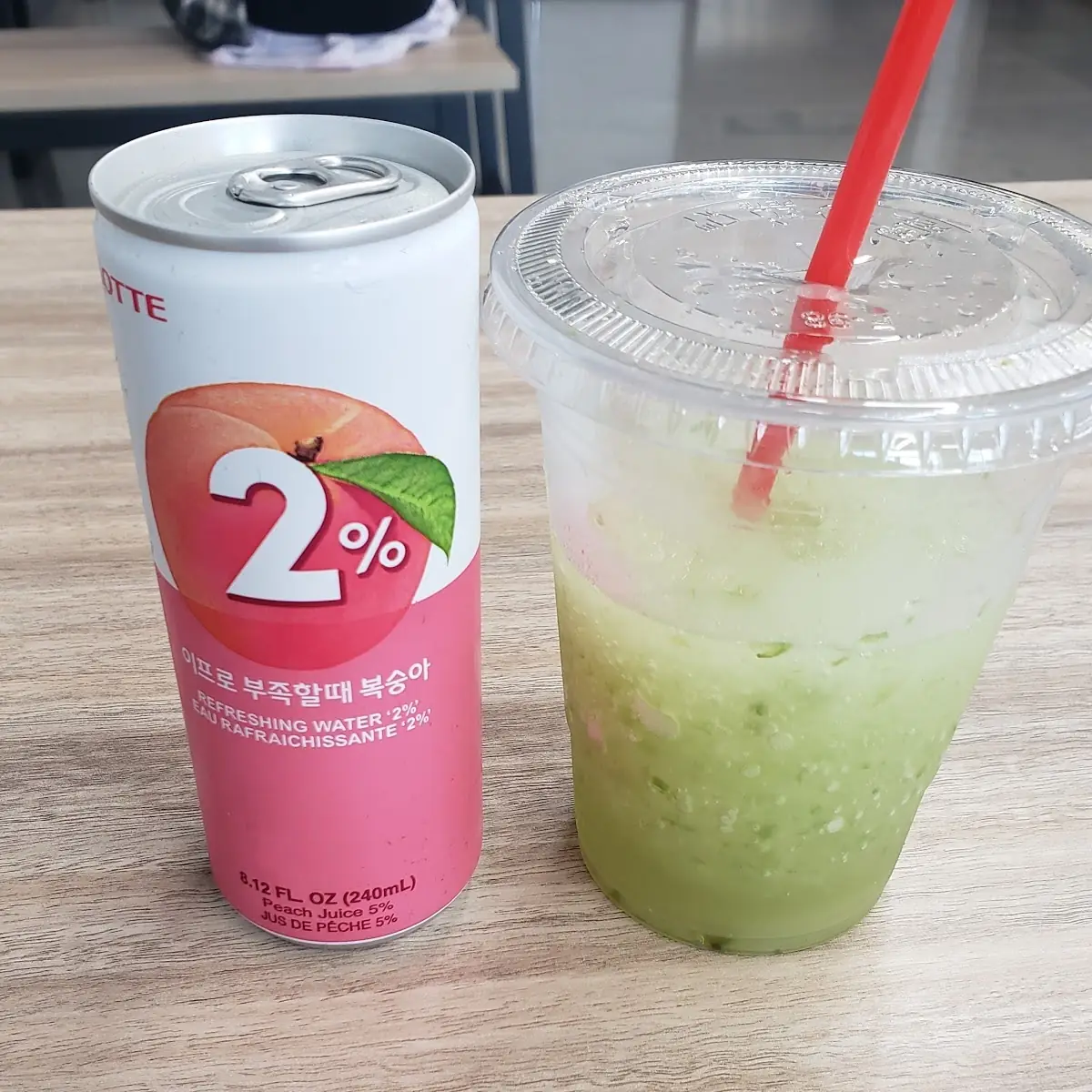 Green Tea Refresher