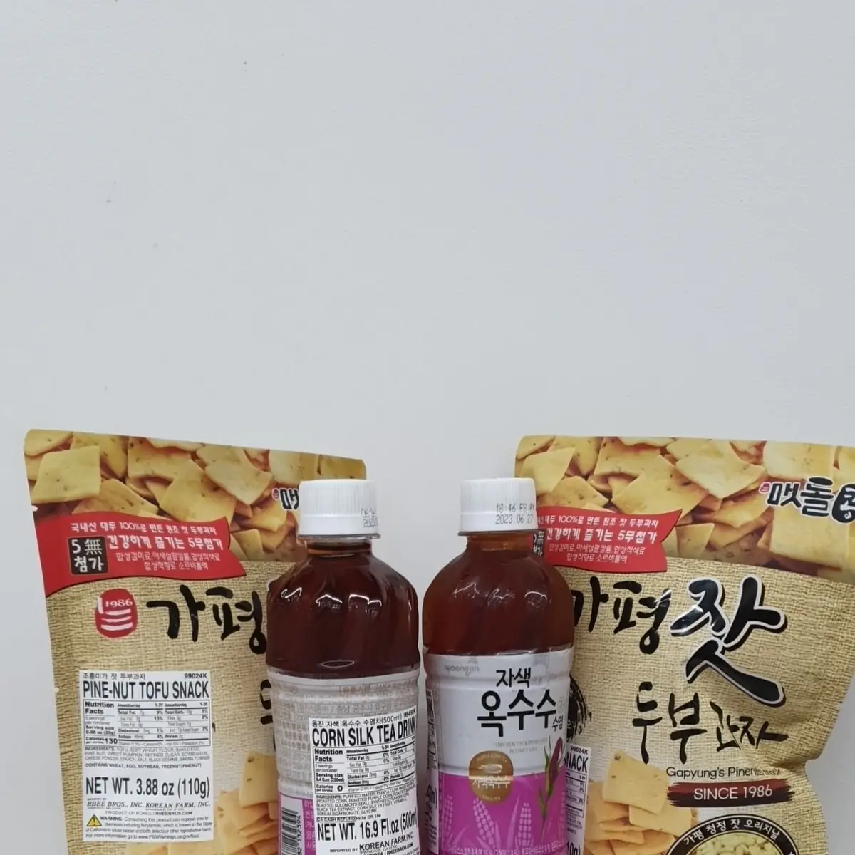 Pine Nuts and Tea