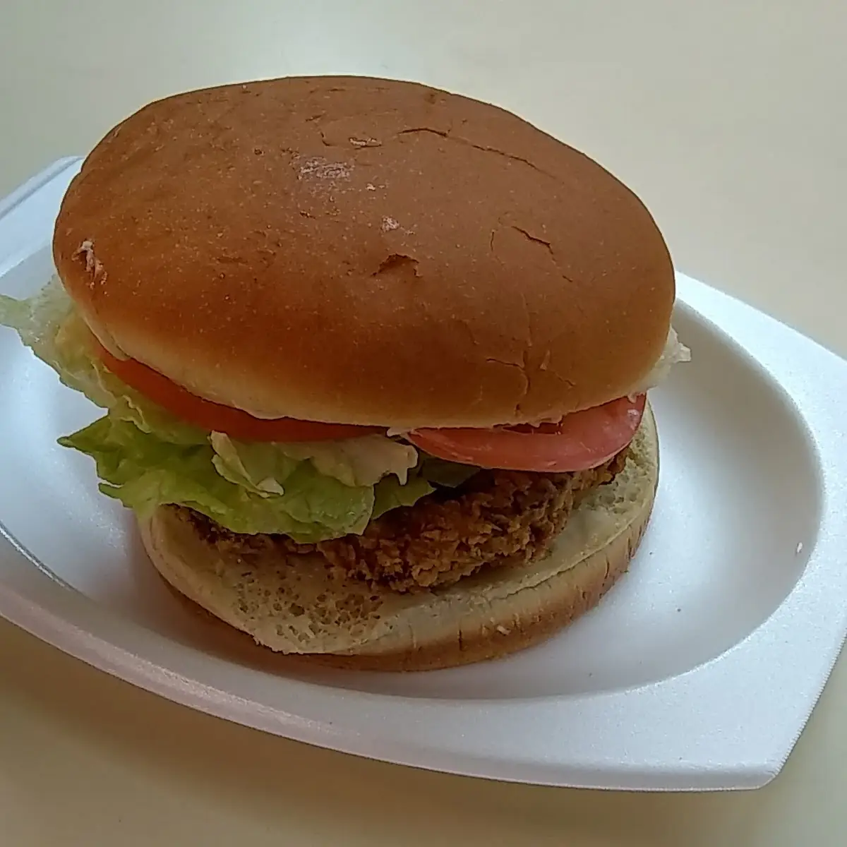 Veggie Burger