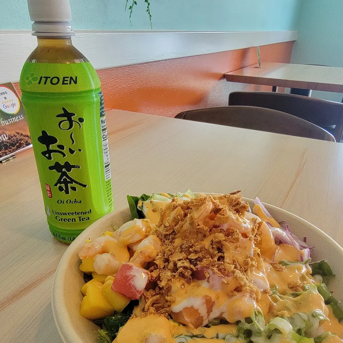 Poke Sauce (NOT GF)
