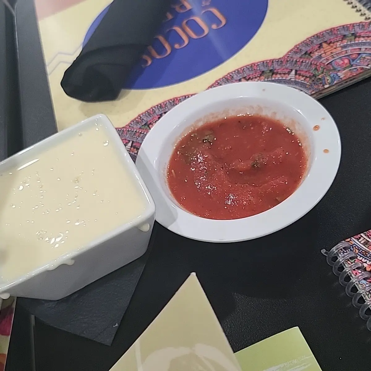 Dipping Sauce