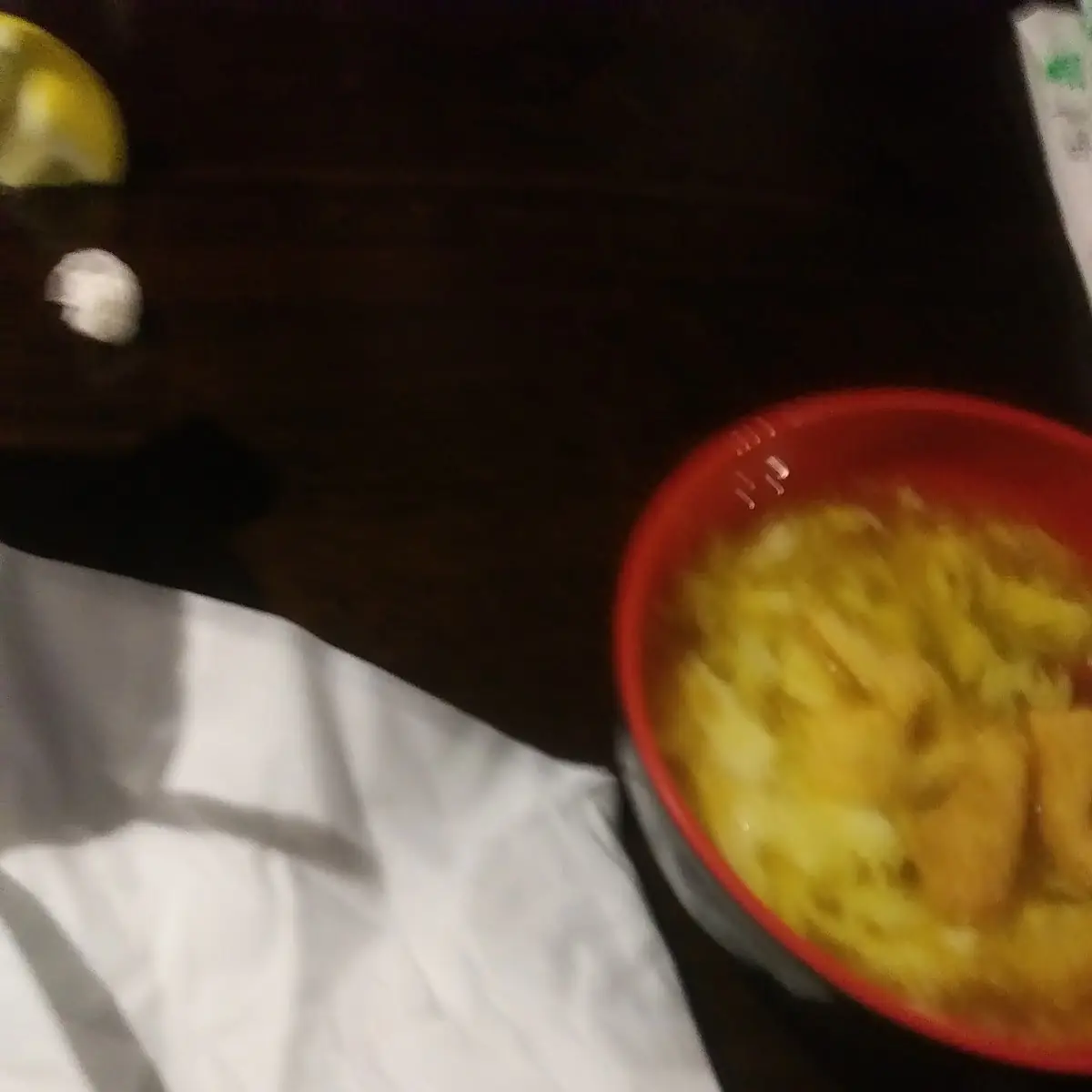 Miso Soup