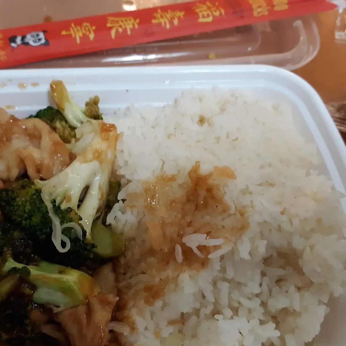 Chicken Broccoli and White Rice