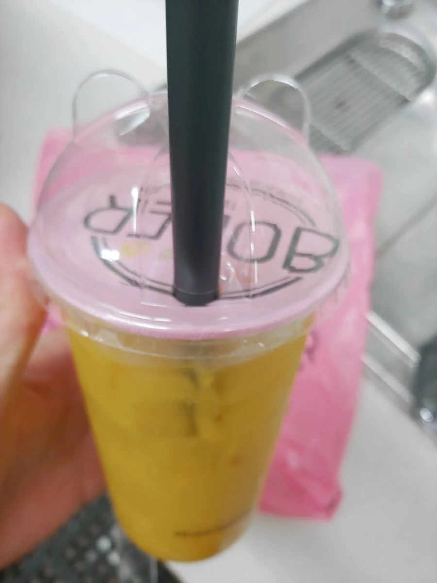 Supreme Mango Green Tea