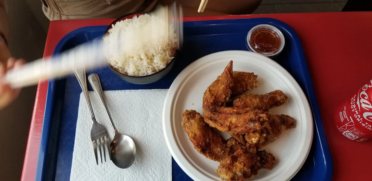 Ailes de Poulet Frits 9 Fried Chicken Wings
