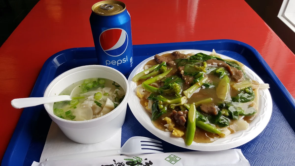 MI Katang Au Boeuf