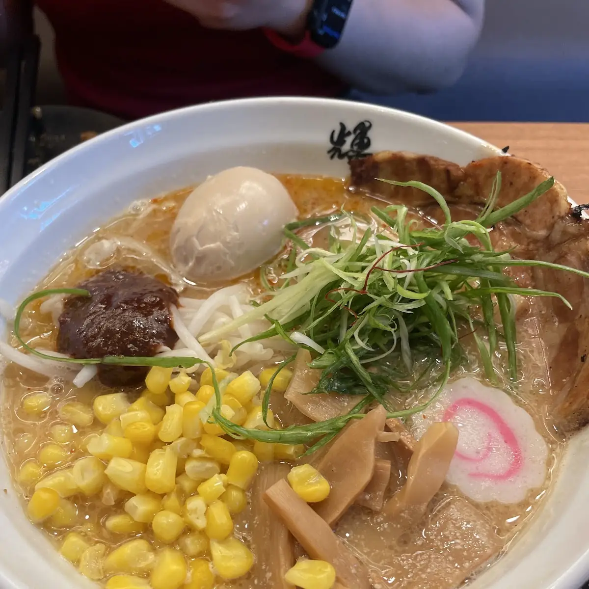 Spicy Miso Ramen
