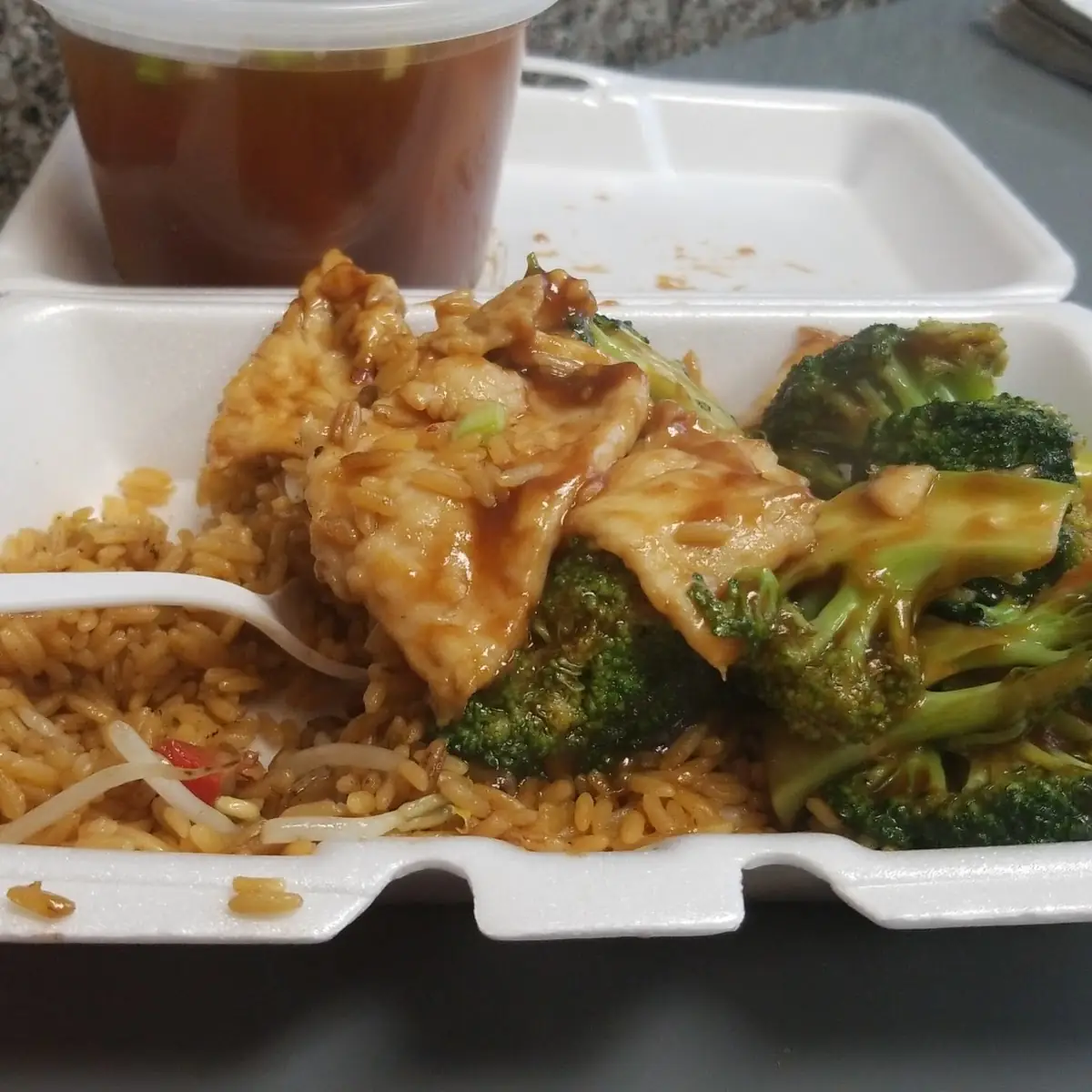 Chicken Broccoli with Wonton Soup