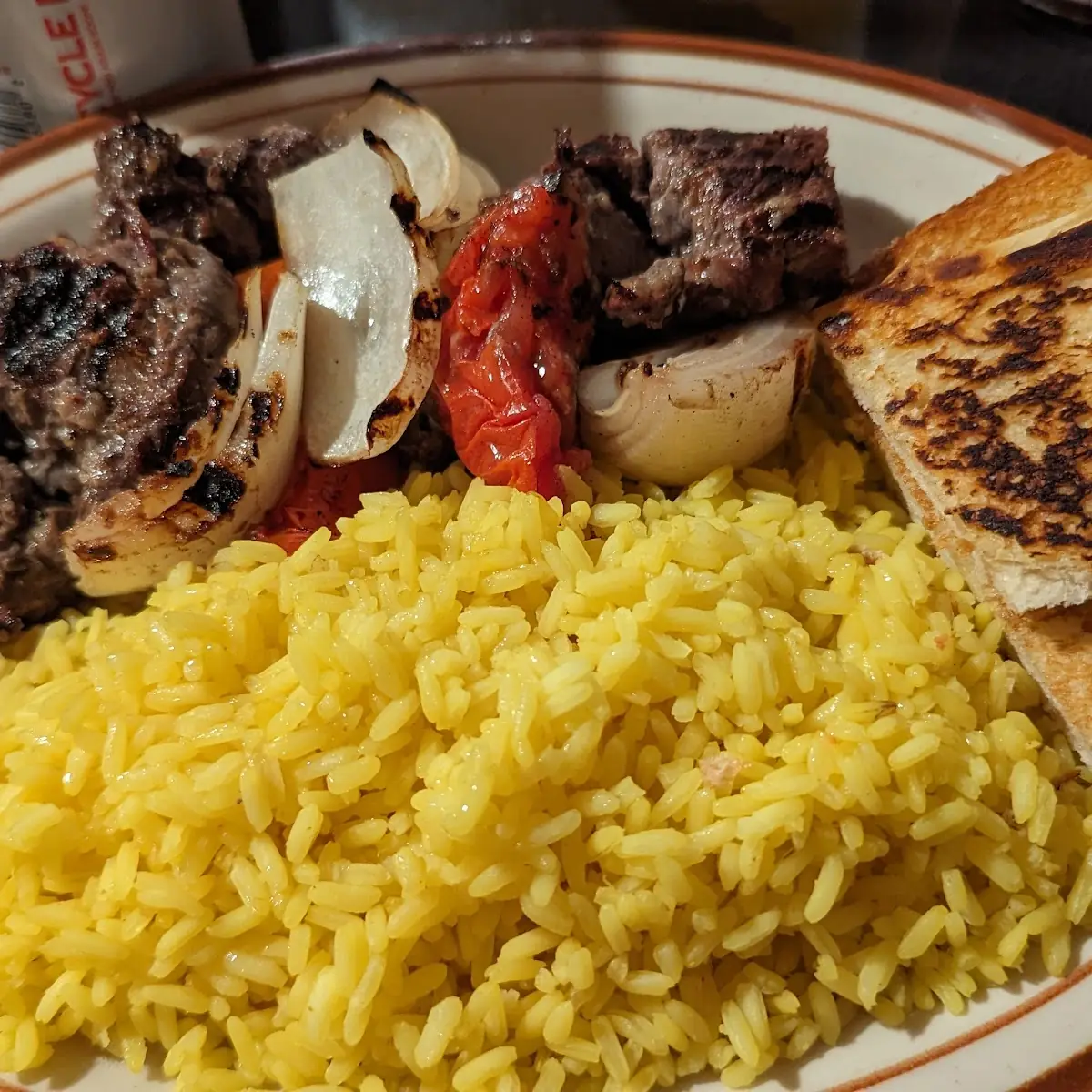 House Special Shis-Ka-Bob