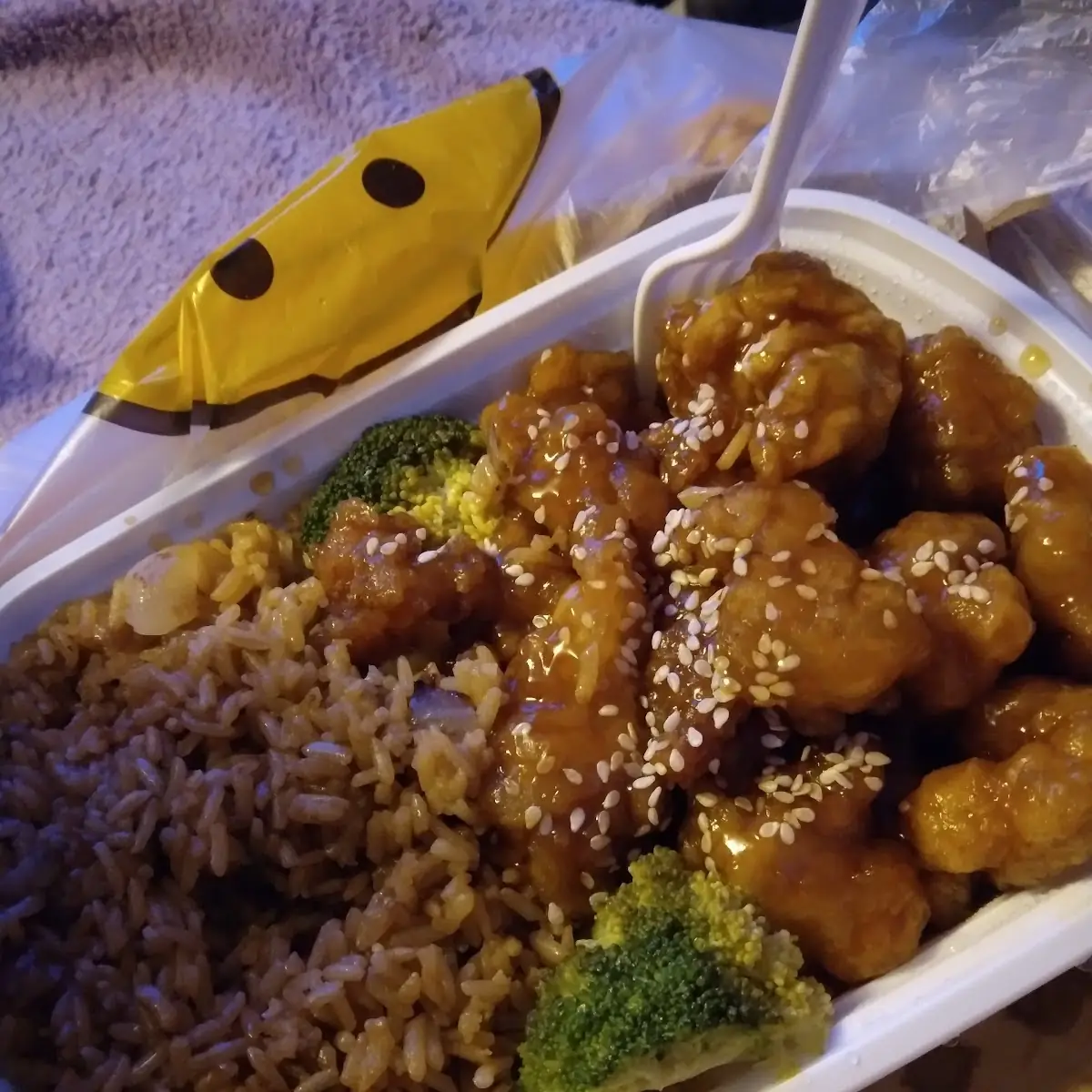 Fried Rice with Sesame Chicken