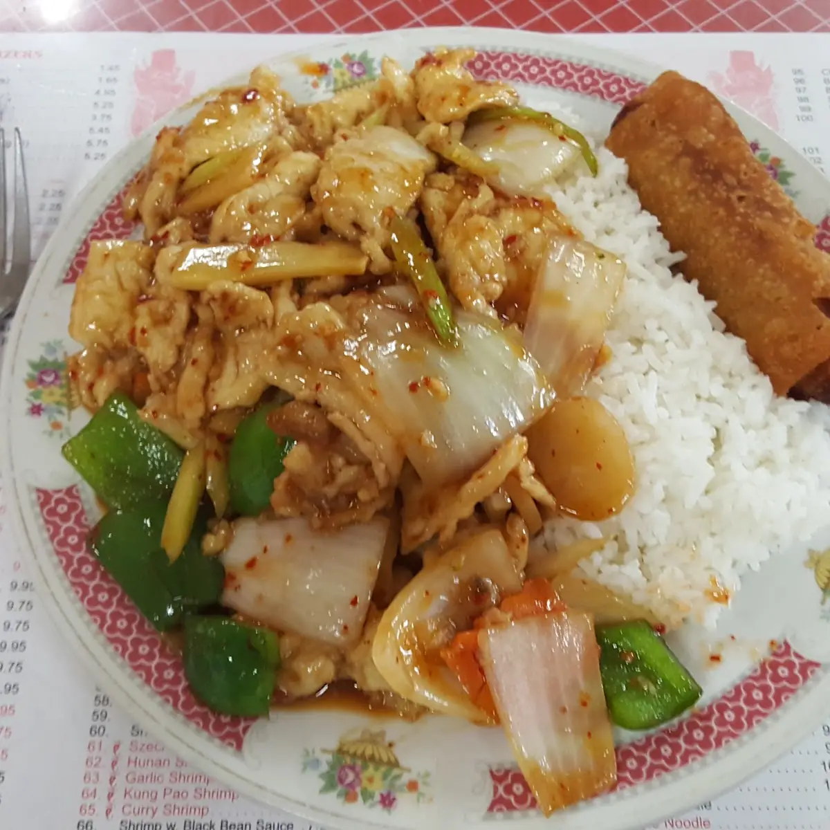 Szechuan Chicken