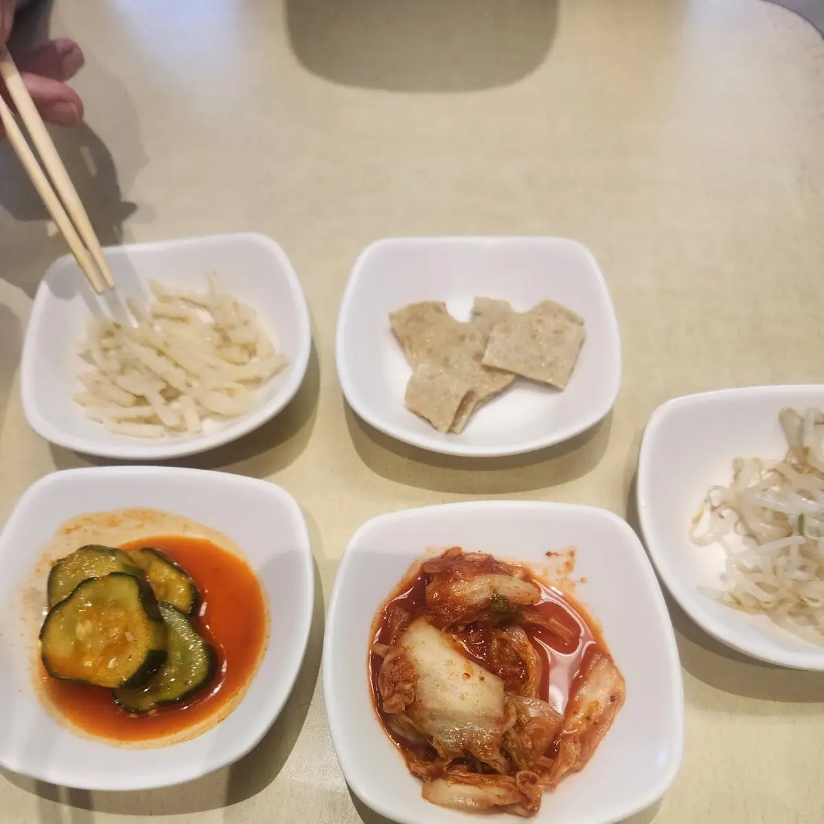 Chadol Doenjang