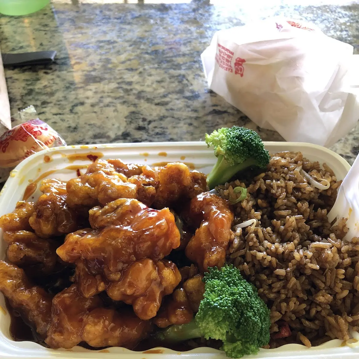 Chicken & Broccoli Combo