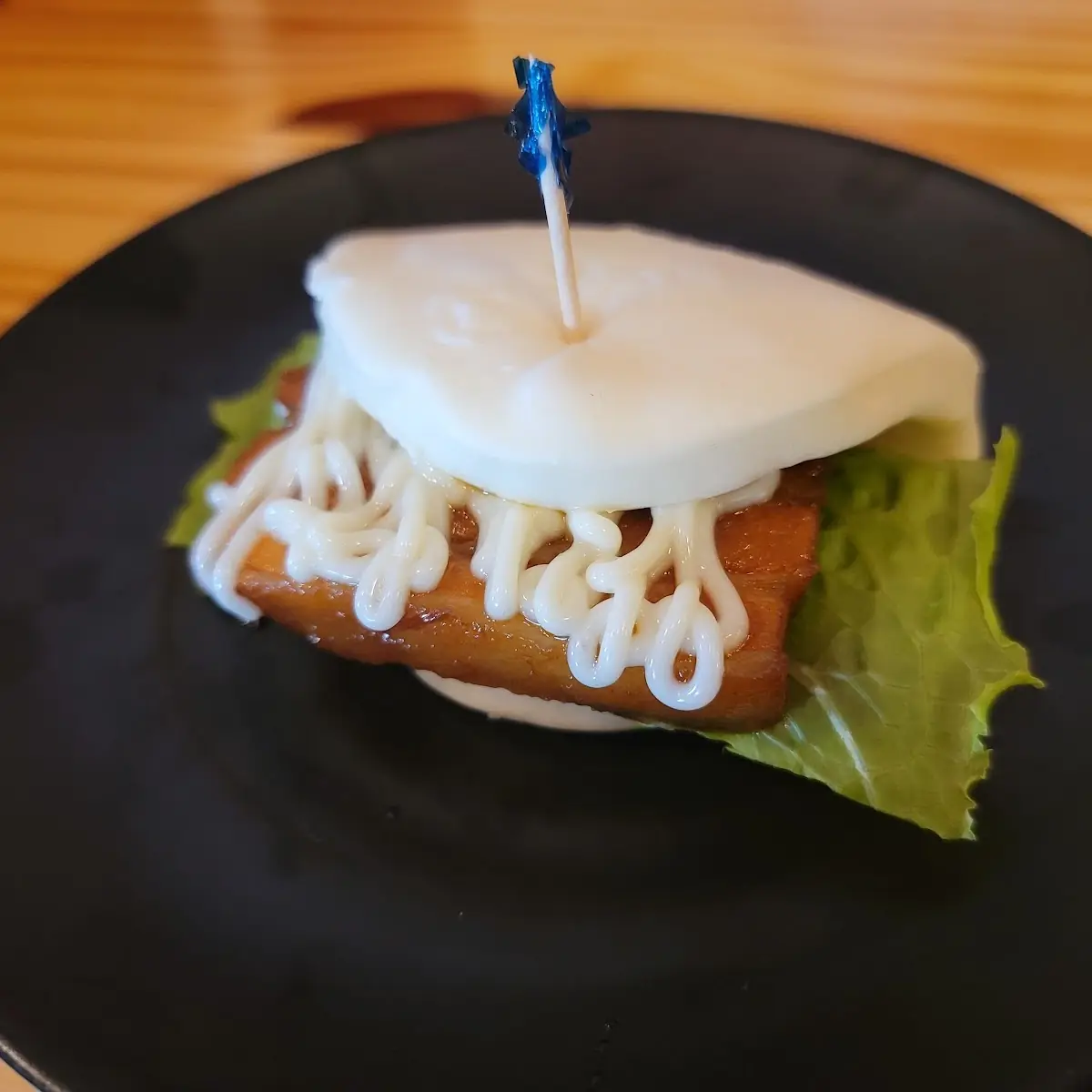 Steamed Pork Bun