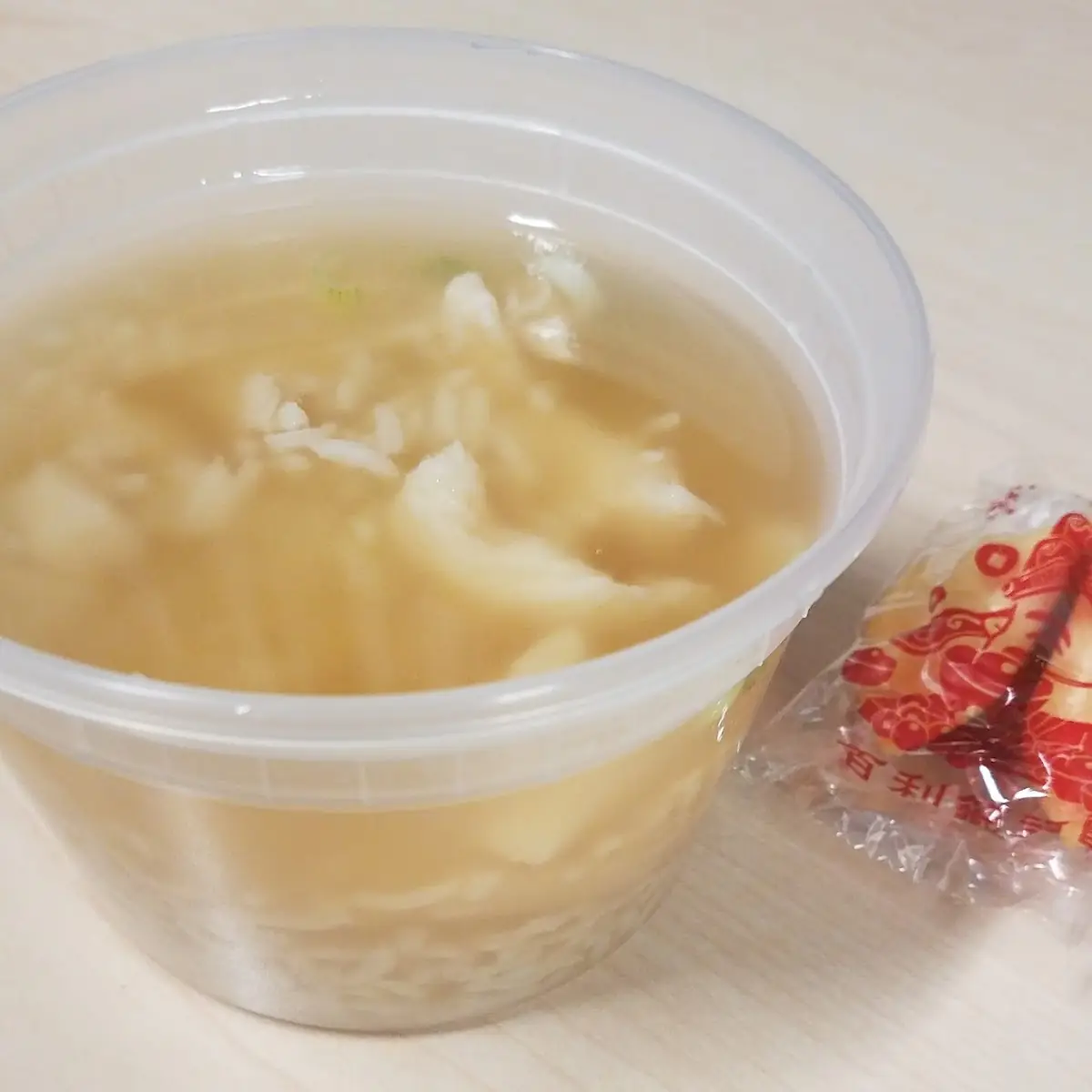 Chicken and Rice Soup