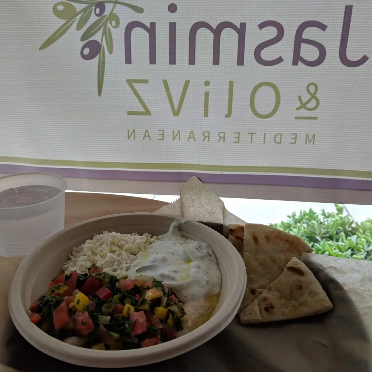 Burrito Bowl