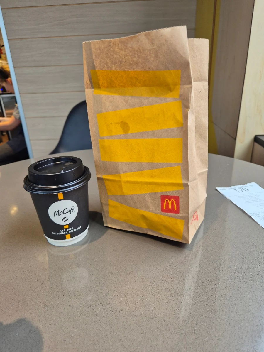 Meal, McDonald's Hurstville South