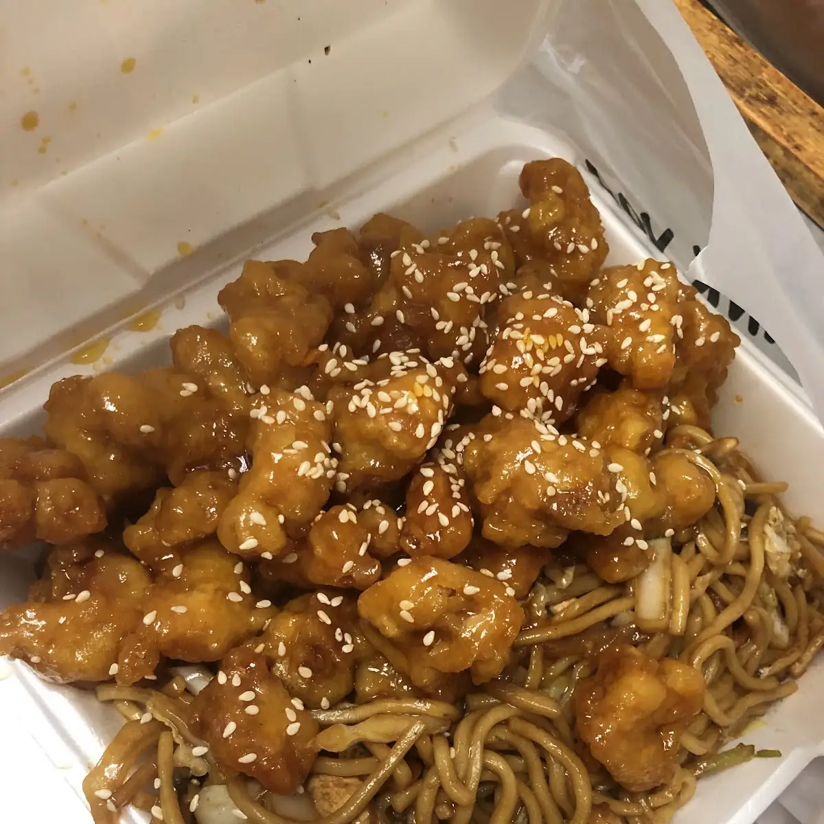 Sesame Chicken