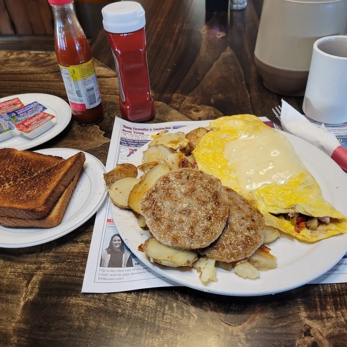 Home Fries