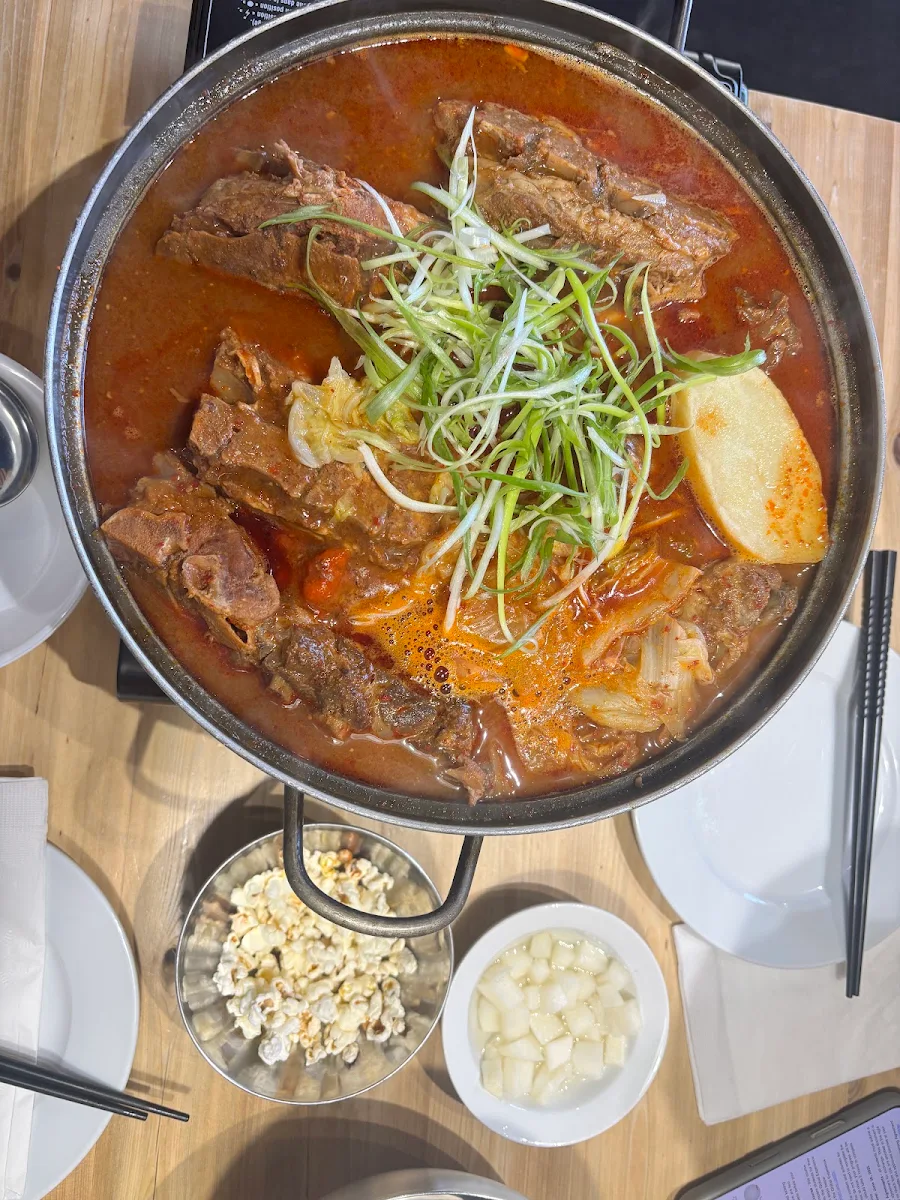 Gam Ja Tang