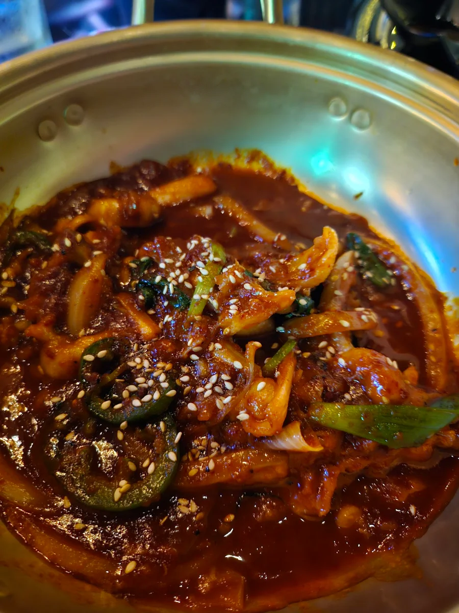 Spicy Pork Bulgogi