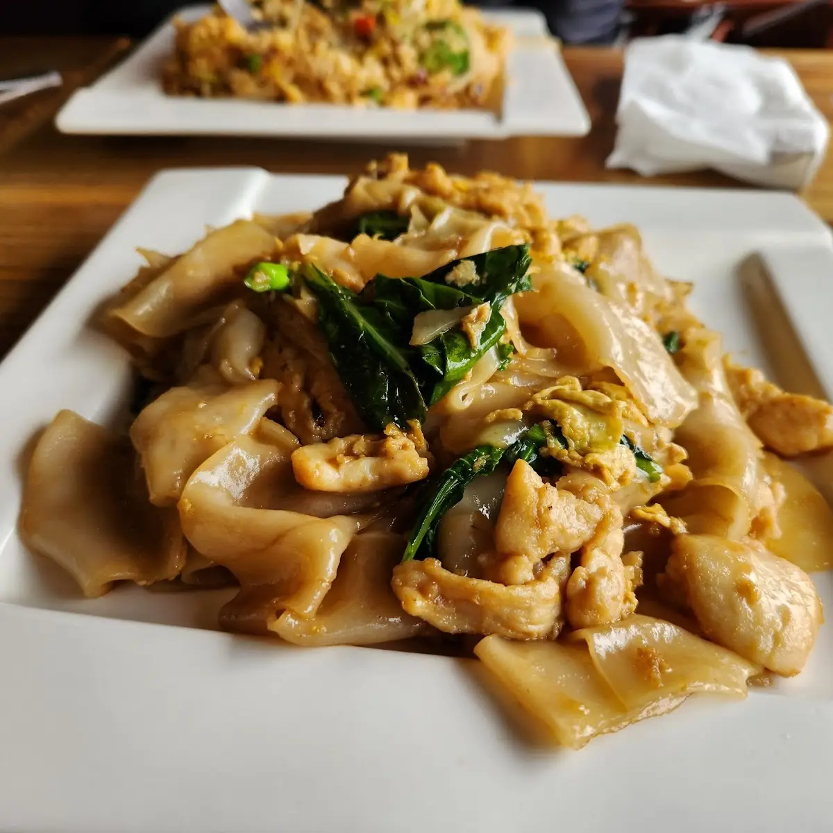 Chow Ho Fun