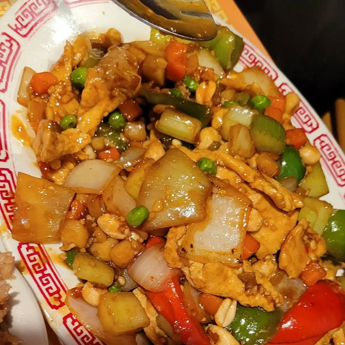 Kung Pao Chicken