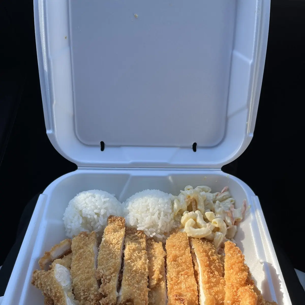 Seafood Combo with Chicken Katsu