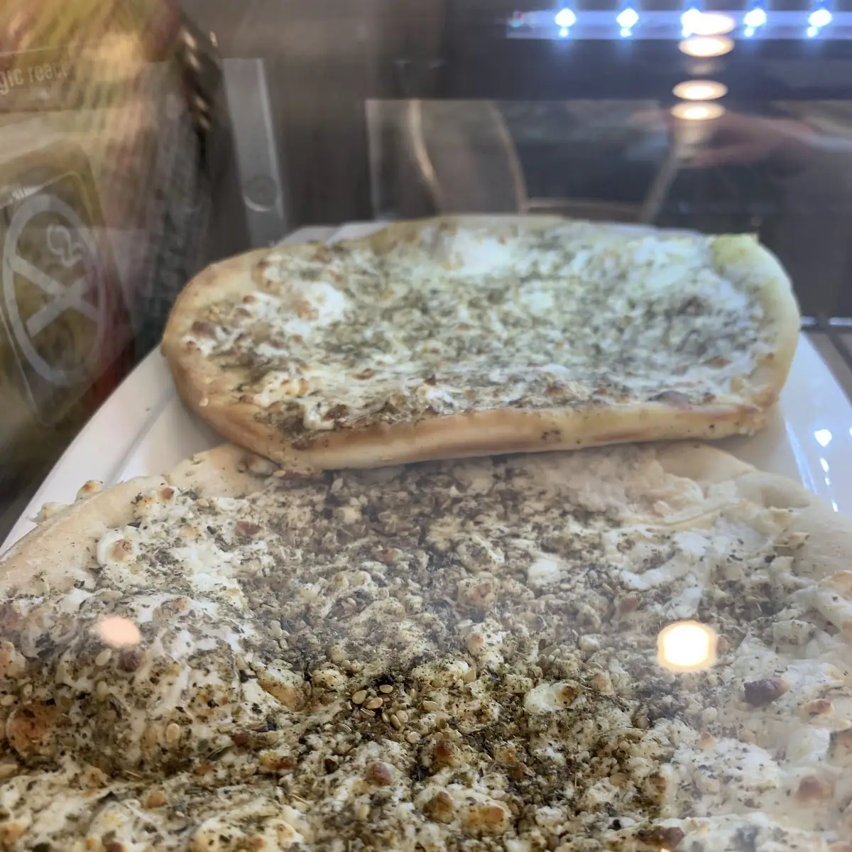 Cheese & Zaatar Pizza