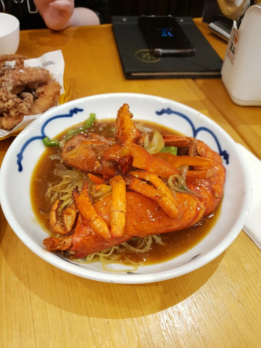 Lobster Noodles
