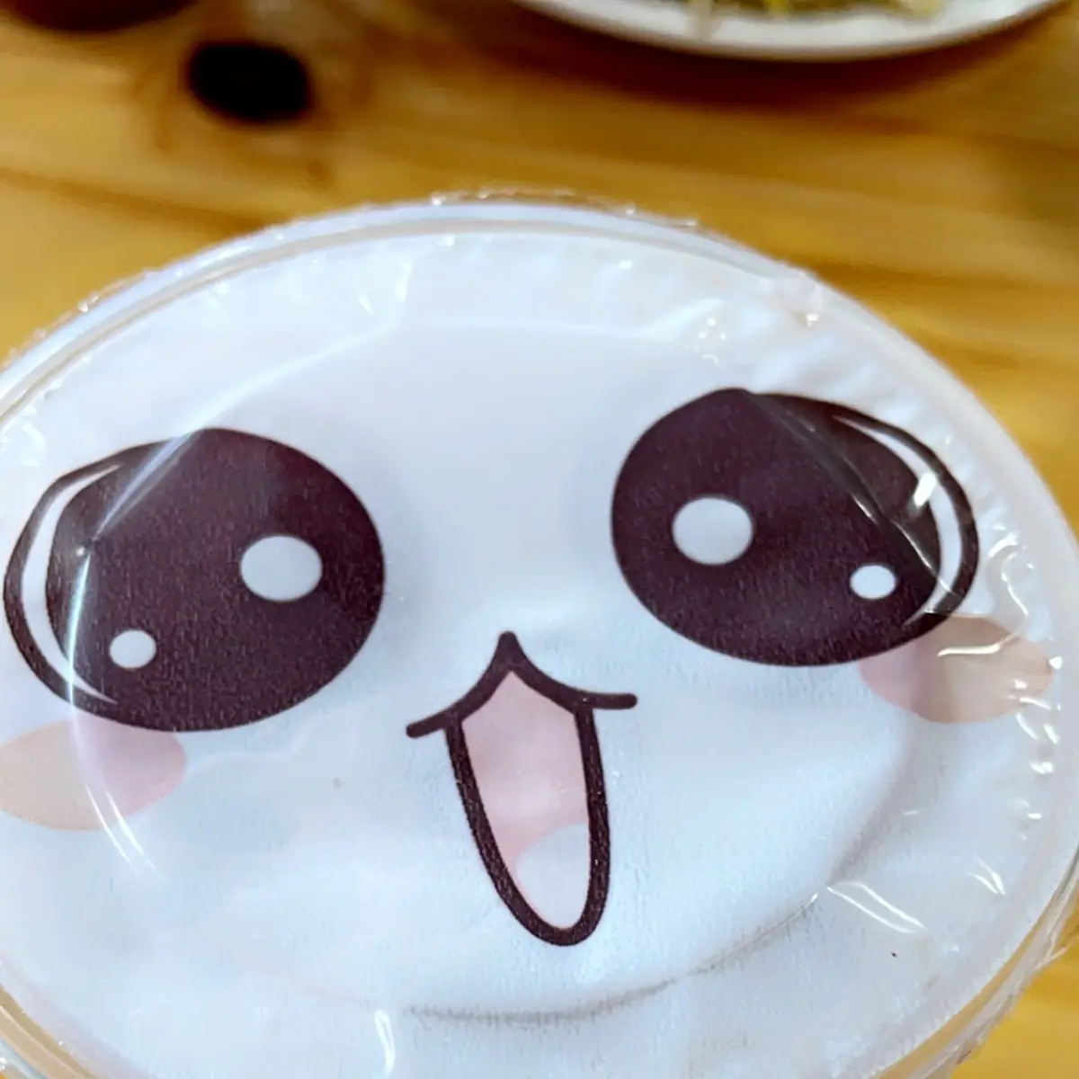 Taro Milk Tea