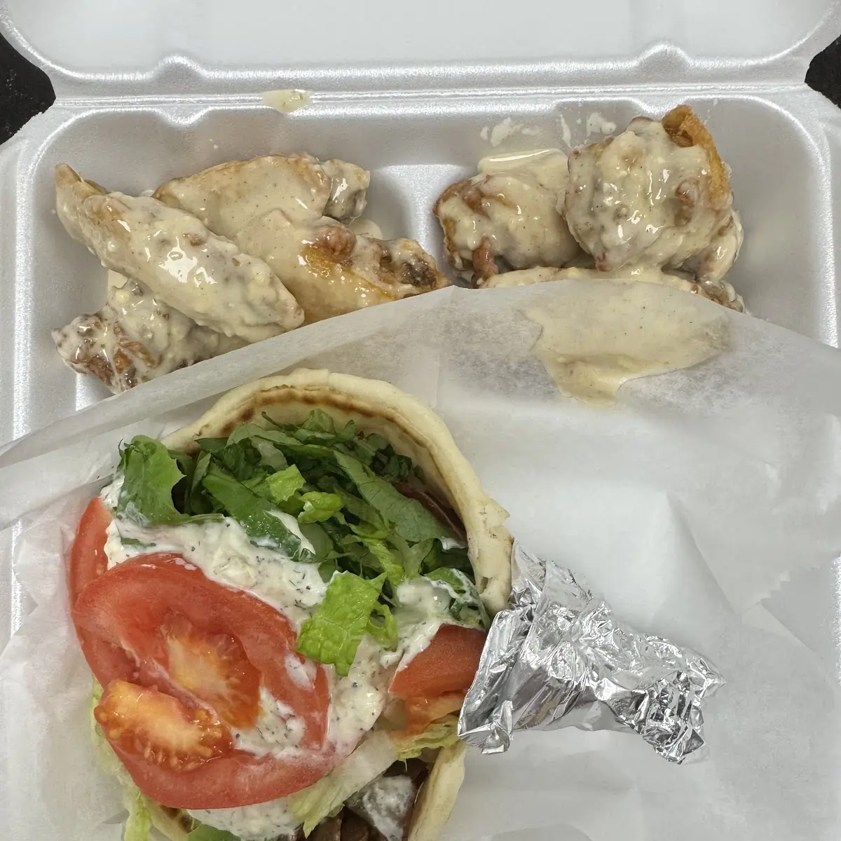 Gyro