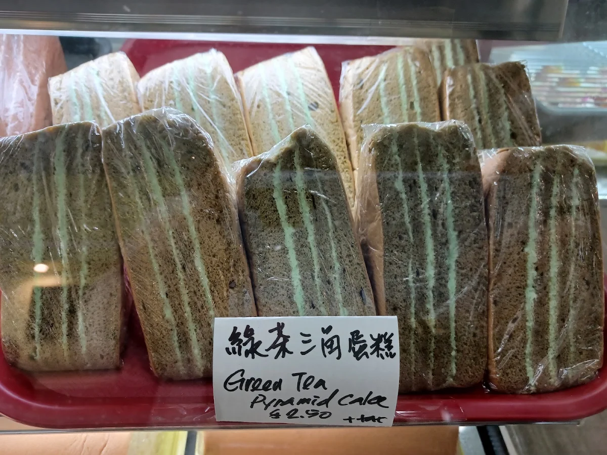 Sliced Tiger Green Tea Roll