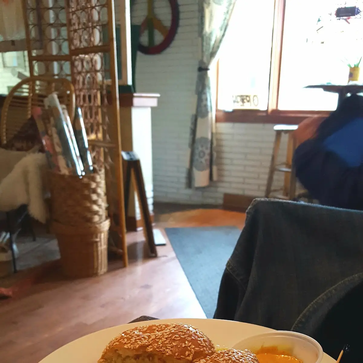 Veggie Burger