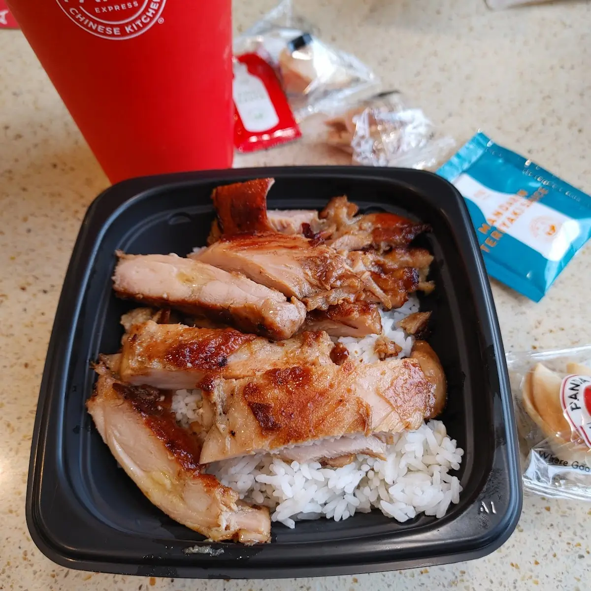 Teriyaki Chicken Bowl