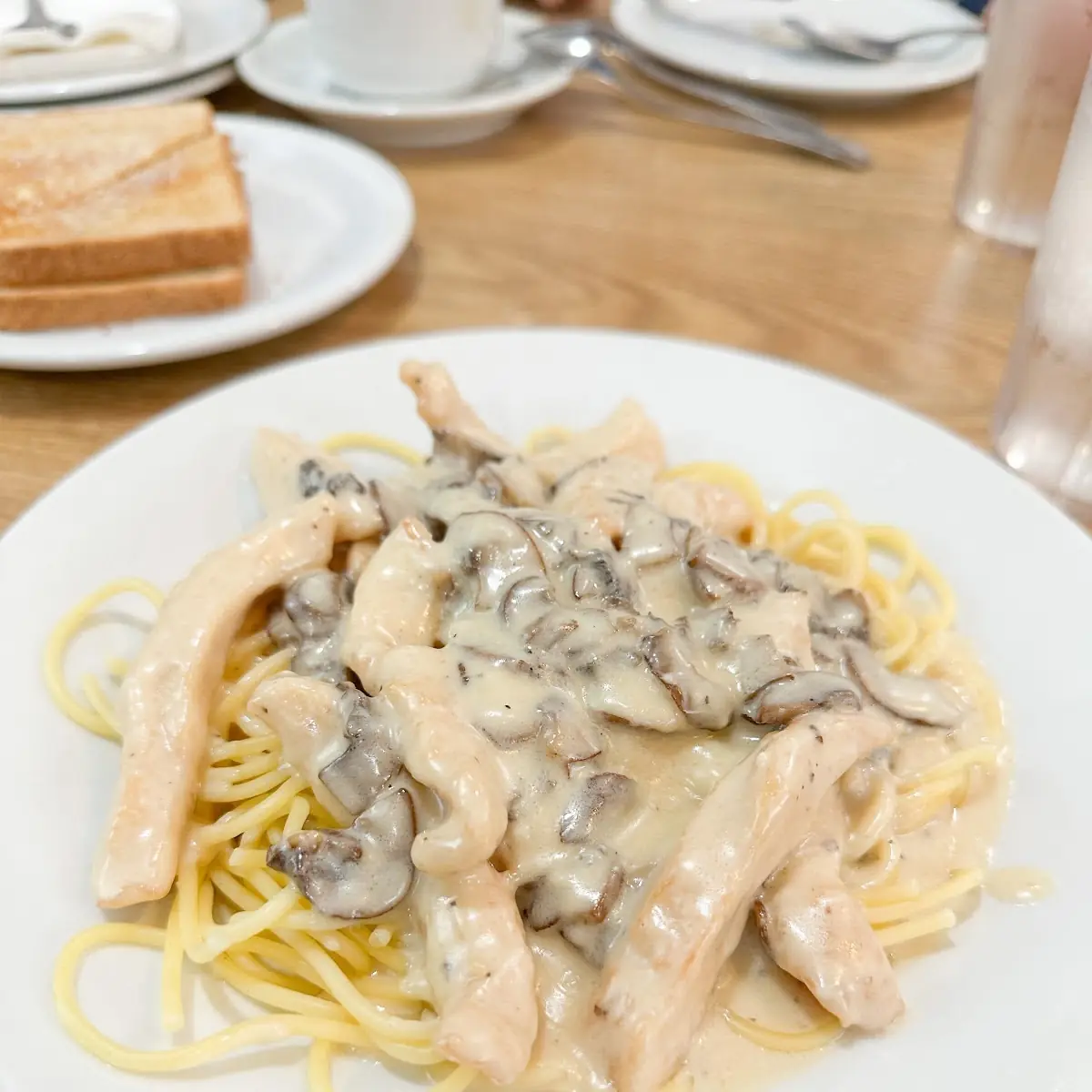 Mushroom Chicken Pasta