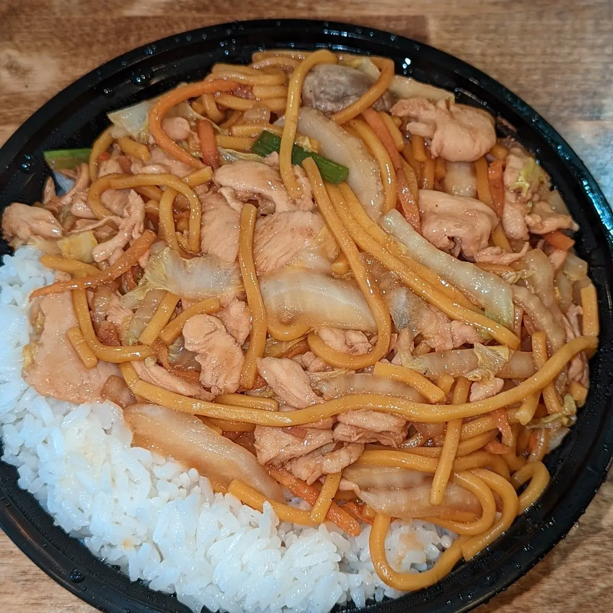 Chicken Chow Mein