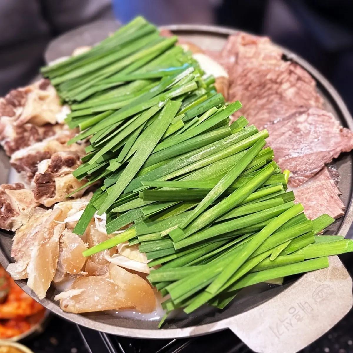 Yang Gopchang Jeongol