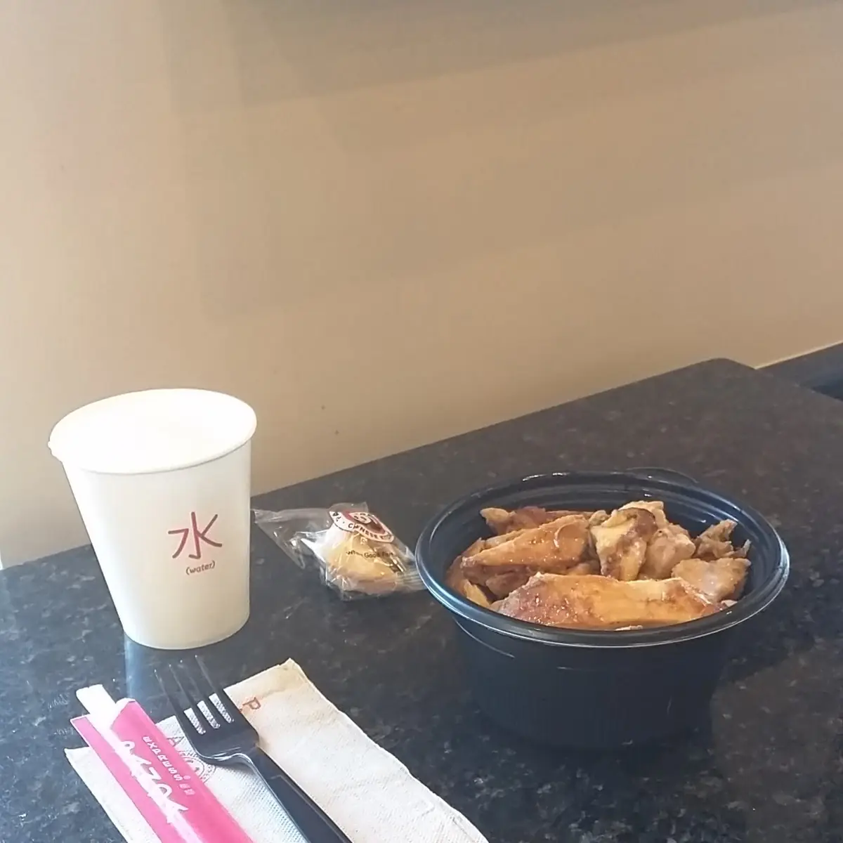 Teriyaki Chicken Bowl