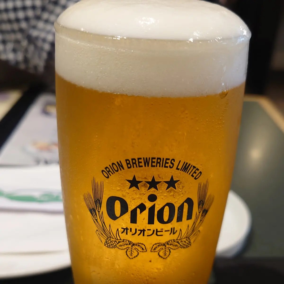 Japanese Okinawa Draft Beer
