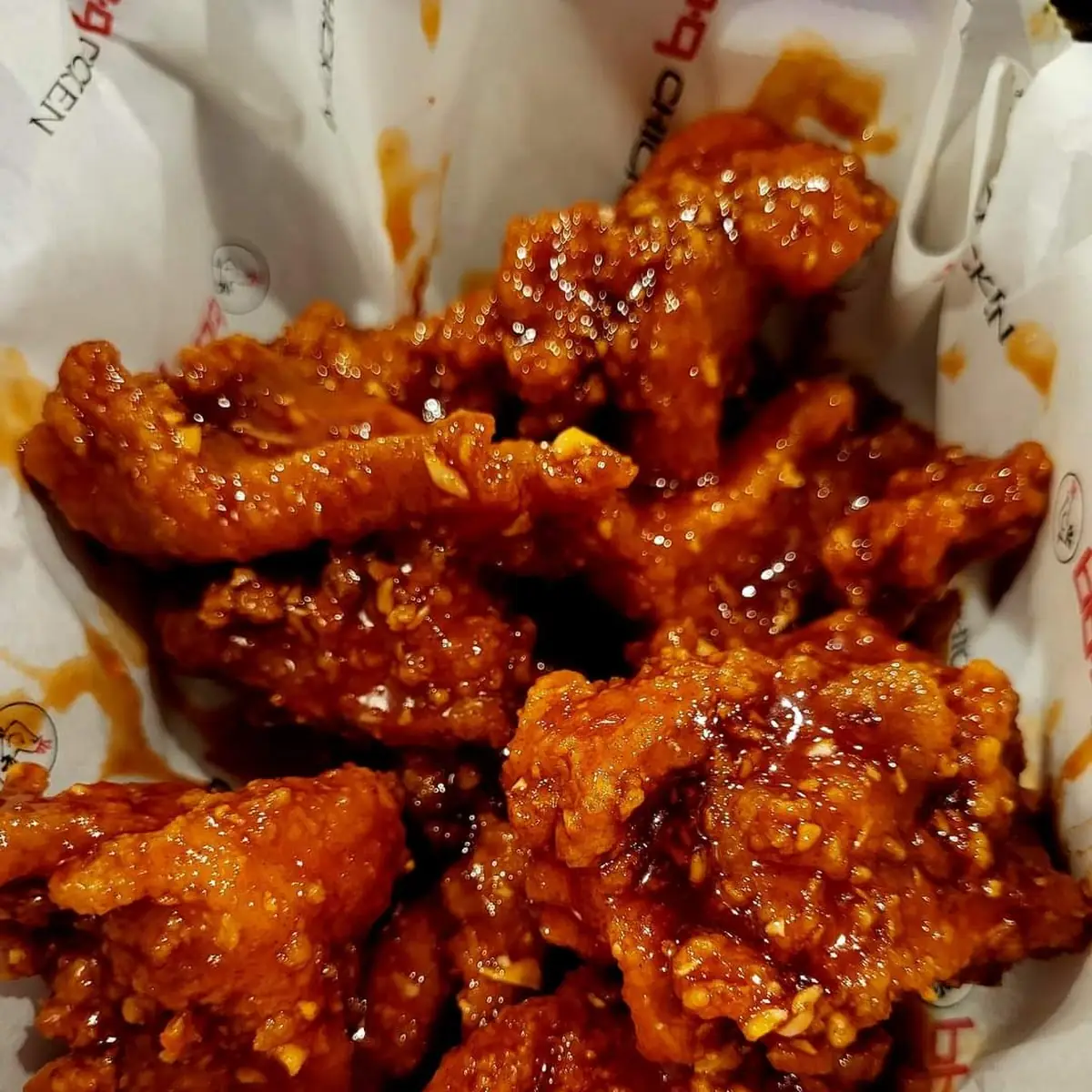Spicy Galbi