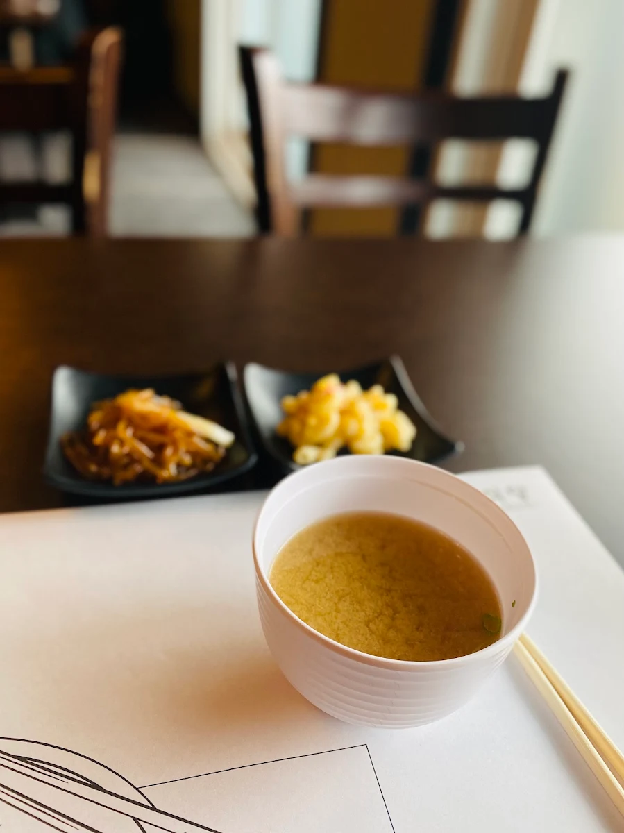 Served with Miso Soup