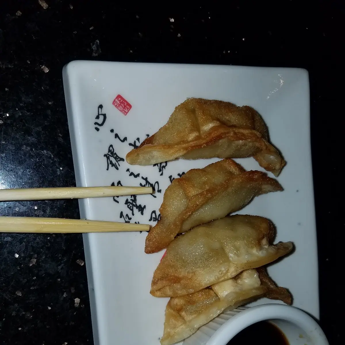 2. Gyoza (5)