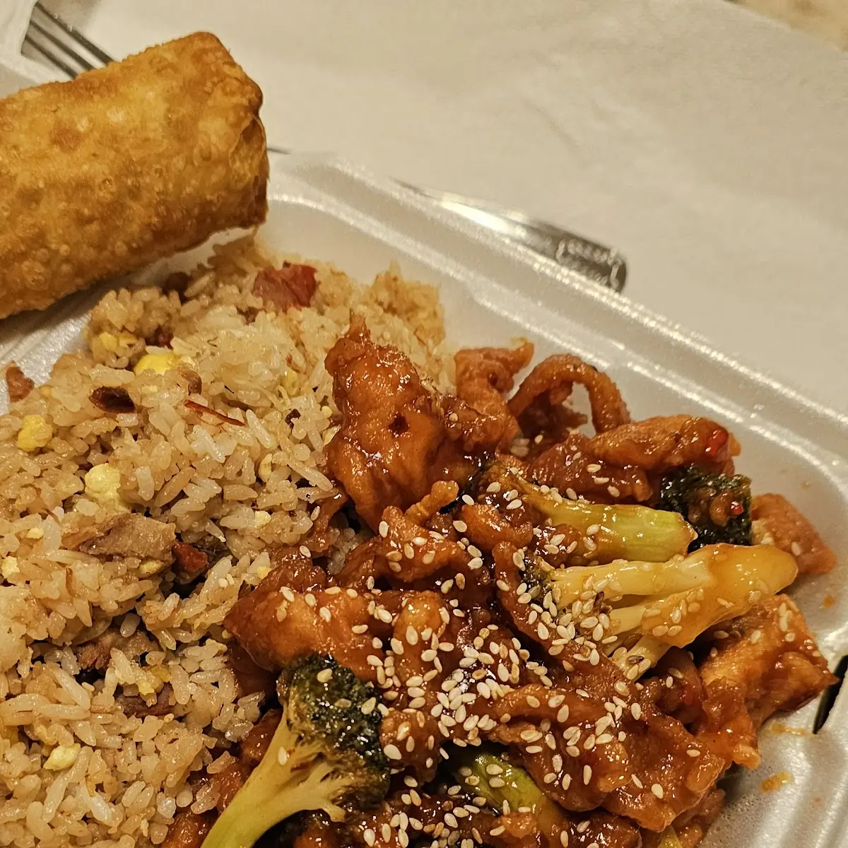 119. Chicken Chop Suey
