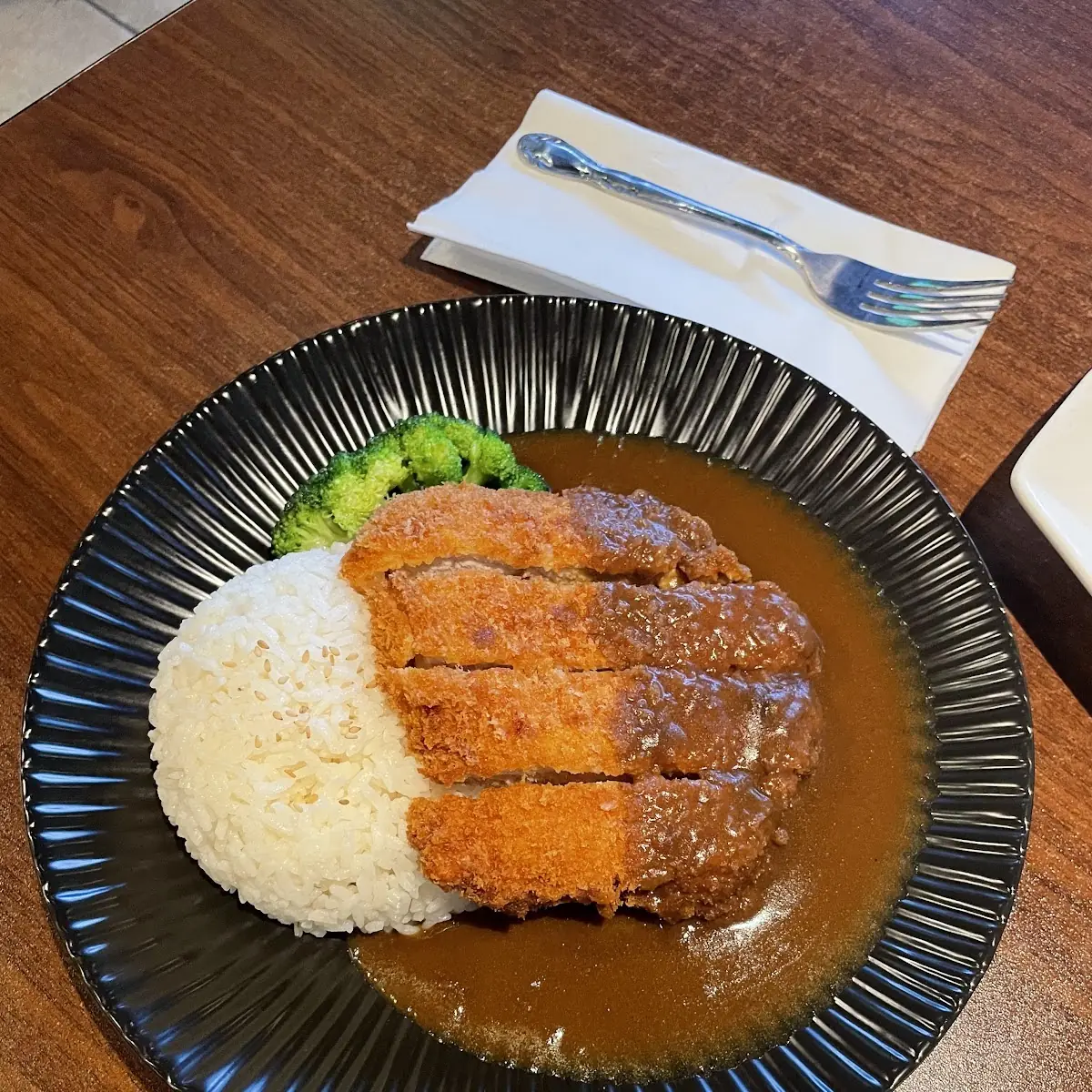Katsu Curry
