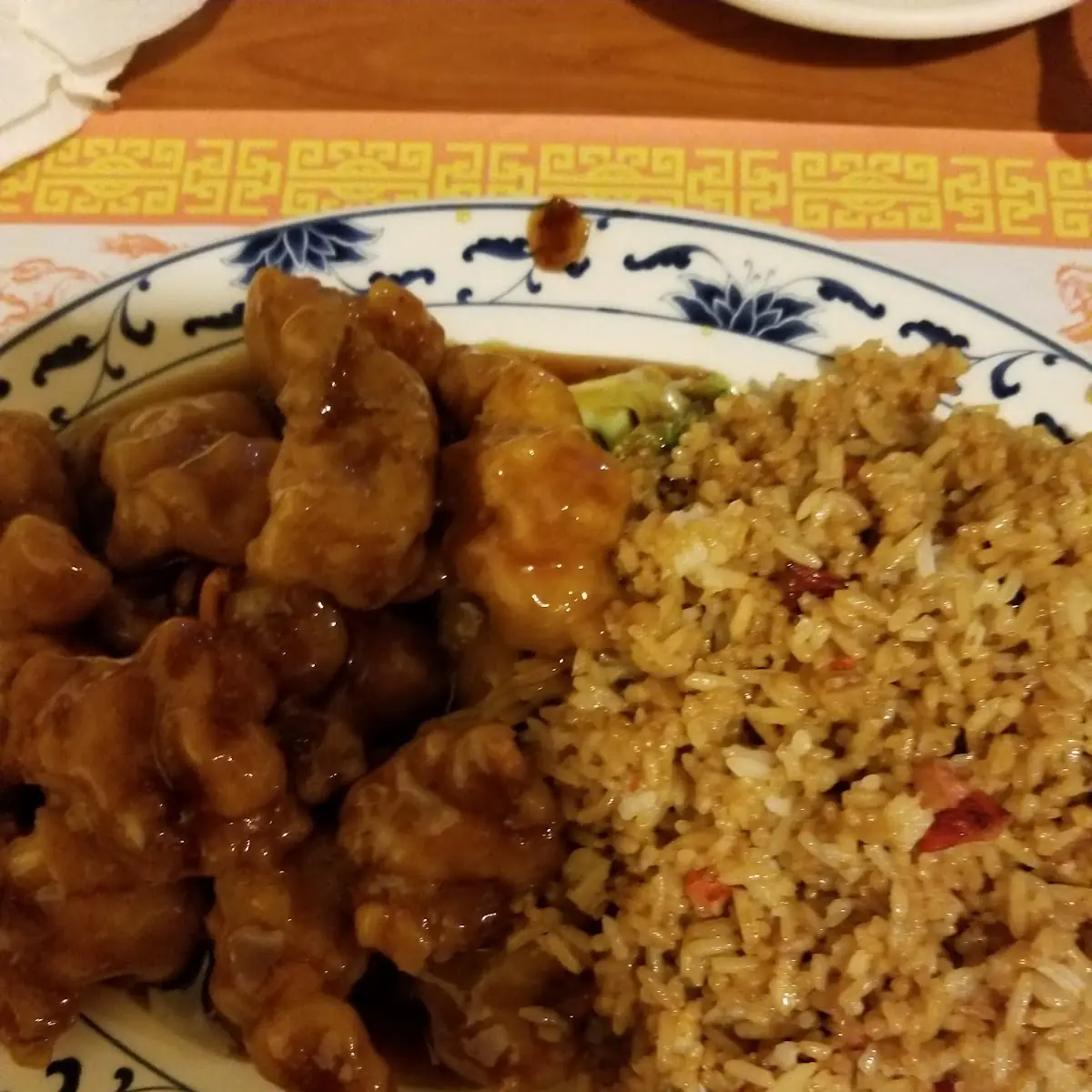 Fried Rice