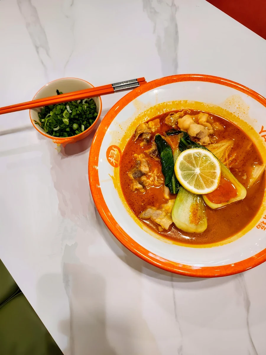 Self - Selection Ygf Spicy Hot Pot (1.5lb) 自选｜杨国福 1.5LB套餐